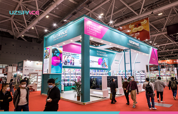 UZSPACE九游会深圳礼品展