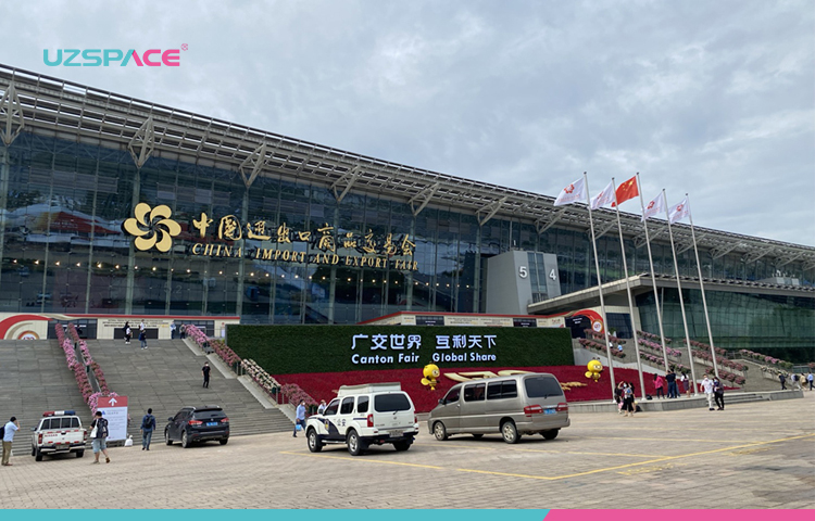 九游会科技广交会