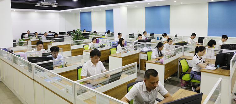 正式更名为：九游会科技（深圳）有限公司